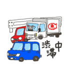 魚屋三代目のねずみ（個別スタンプ：19）