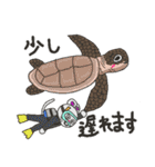 魚屋三代目のねずみ（個別スタンプ：20）