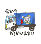 魚屋三代目のねずみ（個別スタンプ：21）