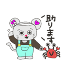 魚屋三代目のねずみ（個別スタンプ：25）