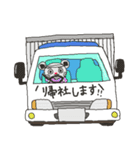 魚屋三代目のねずみ（個別スタンプ：40）