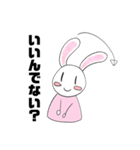 テキトーうさぎの気まぐれスタンプ第3弾！（個別スタンプ：4）