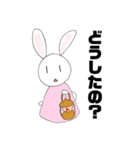 テキトーうさぎの気まぐれスタンプ第3弾！（個別スタンプ：8）