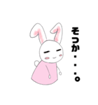 テキトーうさぎの気まぐれスタンプ第3弾！（個別スタンプ：9）