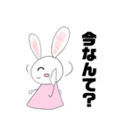 テキトーうさぎの気まぐれスタンプ第3弾！（個別スタンプ：15）