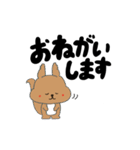 感情豊かなエゾリスちゃん（個別スタンプ：3）