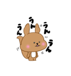 感情豊かなエゾリスちゃん（個別スタンプ：4）
