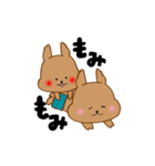感情豊かなエゾリスちゃん（個別スタンプ：7）