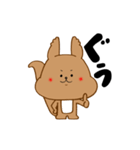 感情豊かなエゾリスちゃん（個別スタンプ：13）