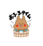 感情豊かなエゾリスちゃん（個別スタンプ：18）