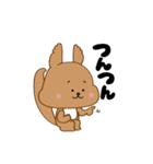 感情豊かなエゾリスちゃん（個別スタンプ：20）