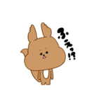 感情豊かなエゾリスちゃん（個別スタンプ：24）