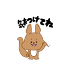 感情豊かなエゾリスちゃん（個別スタンプ：40）
