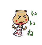 ワイン ー ボルドちゃん（個別スタンプ：2）