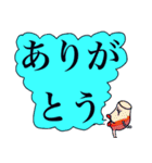 ワイン ー ボルドちゃん（個別スタンプ：4）