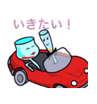 ワイン ー ボルドちゃん（個別スタンプ：12）