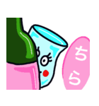 ワイン ー ボルドちゃん（個別スタンプ：14）