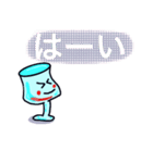 ワイン ー ボルドちゃん（個別スタンプ：16）
