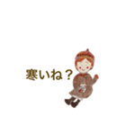 やすおの手書きスタンプです 35 。（個別スタンプ：5）