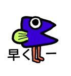 魚人ず2 (待ち合わせ編)（個別スタンプ：2）