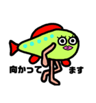 魚人ず2 (待ち合わせ編)（個別スタンプ：7）
