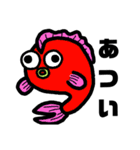 魚人ず2 (待ち合わせ編)（個別スタンプ：8）