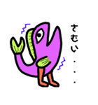 魚人ず2 (待ち合わせ編)（個別スタンプ：9）