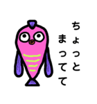 魚人ず2 (待ち合わせ編)（個別スタンプ：10）
