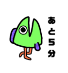 魚人ず2 (待ち合わせ編)（個別スタンプ：15）