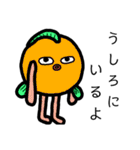 魚人ず2 (待ち合わせ編)（個別スタンプ：18）