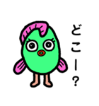 魚人ず2 (待ち合わせ編)（個別スタンプ：21）