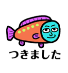 魚人ず2 (待ち合わせ編)（個別スタンプ：22）