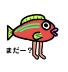 魚人ず2 (待ち合わせ編)（個別スタンプ：24）