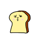 黄昏「食パン」（個別スタンプ：1）