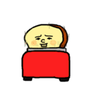 黄昏「食パン」（個別スタンプ：2）