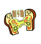 黄昏「食パン」（個別スタンプ：29）