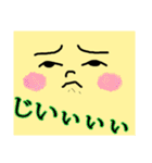 黄昏「食パン」（個別スタンプ：31）