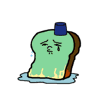 黄昏「食パン」（個別スタンプ：34）