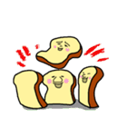 黄昏「食パン」（個別スタンプ：40）