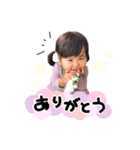 Mitsuki＊Stamp（個別スタンプ：2）