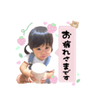 Mitsuki＊Stamp（個別スタンプ：3）