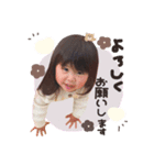 Mitsuki＊Stamp（個別スタンプ：6）