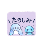 おふざけっこと不思議な仲間（個別スタンプ：9）