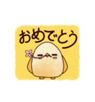 おふざけっこと不思議な仲間（個別スタンプ：11）