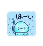 おふざけっこと不思議な仲間（個別スタンプ：12）