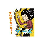 私は西村2（個別スタンプ：5）