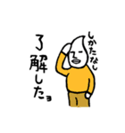すいてき王子の日常12（個別スタンプ：14）