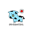 きもゆるスタンプ（個別スタンプ：1）