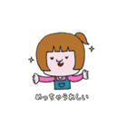 きもゆるスタンプ（個別スタンプ：2）