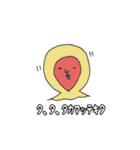 きもゆるスタンプ（個別スタンプ：5）
